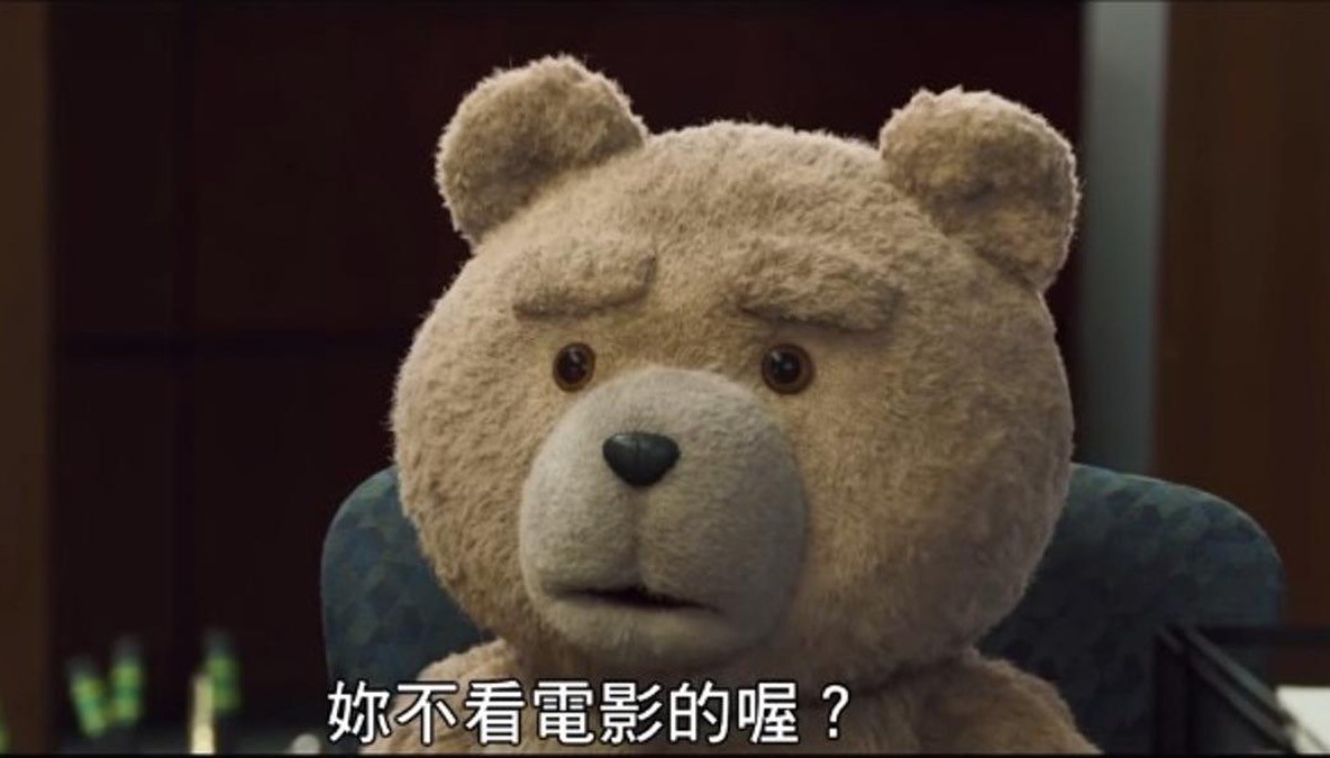 試映] [微雷] 正片還很多預告沒放的笑點▻『熊麻吉2』超越第一集!!