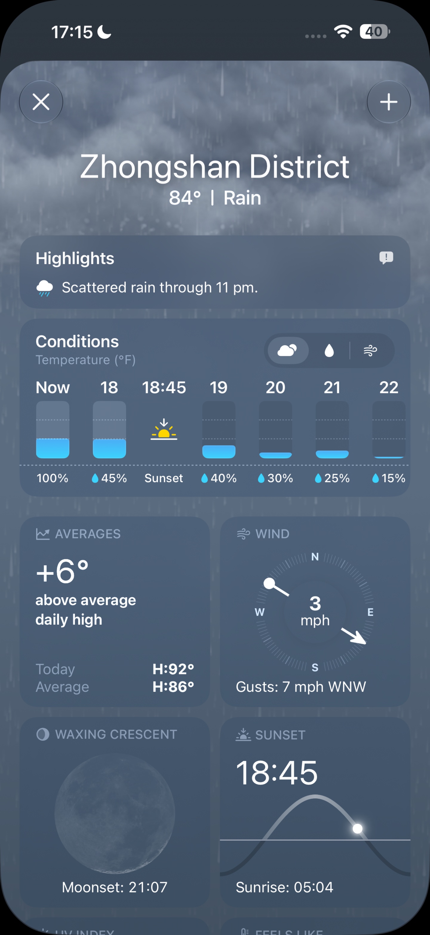 iOS 27 開發者版本深度實測：Siri AI 排不到？照片 AI、Liquid Glass、隱藏功能一次看