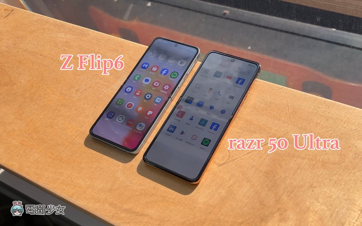 摺疊手機 三星摺疊機 Galaxy Z Flip6 vs Motorola razr 50 Ultra：規格、價格、續航比較