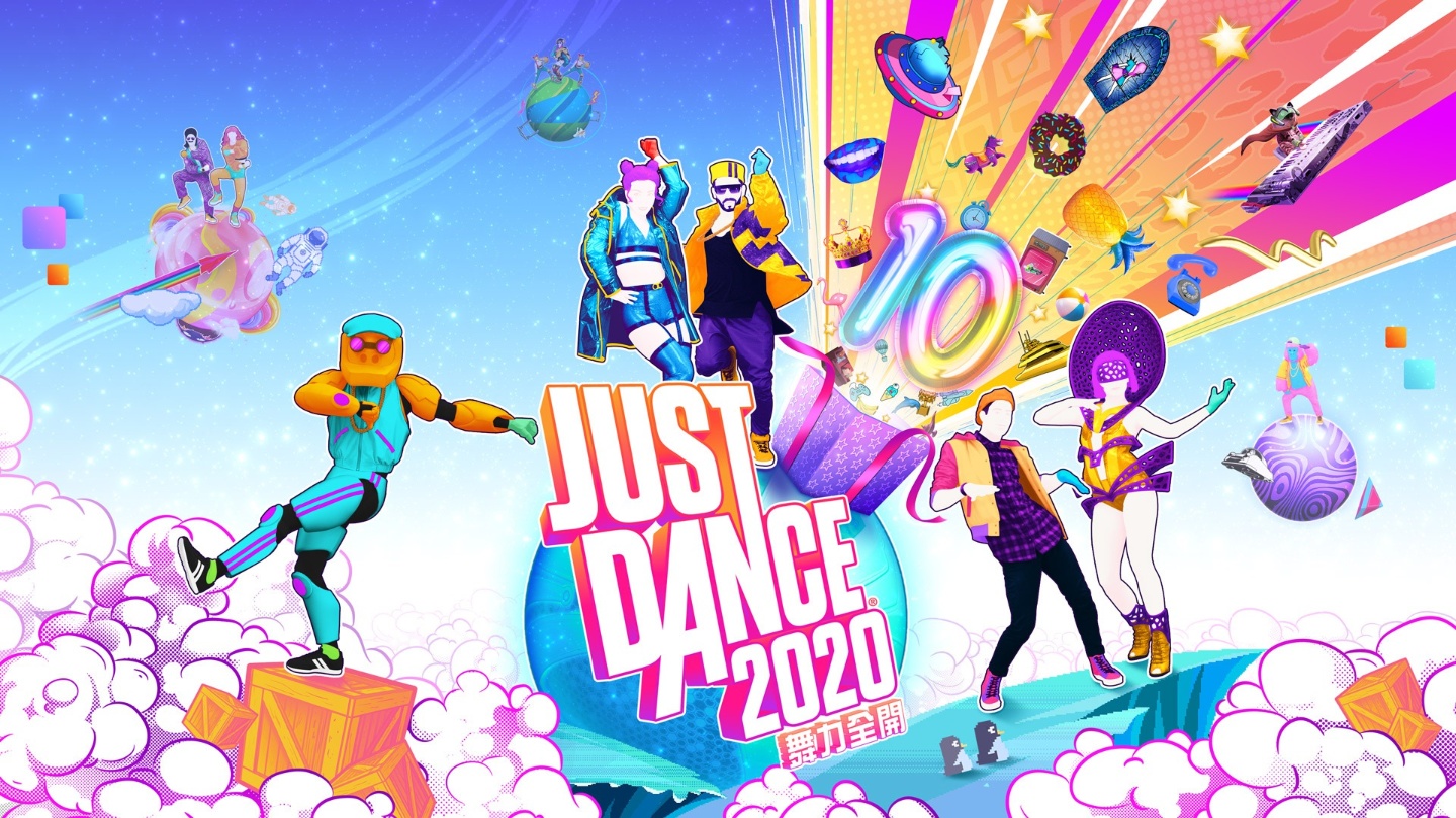 新作《Just Dance 2020》正式推出！收錄 40 首熱門歌曲 還不趕快跟朋友一起跳起來！