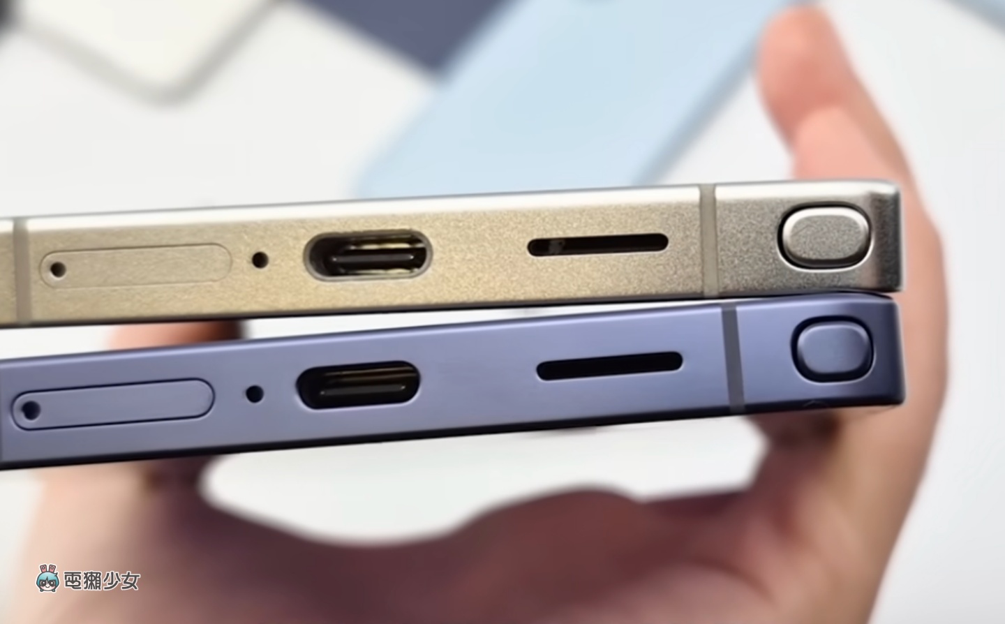 出門|臺灣有 eSim了!三星 Galaxy S26 系列全新鏡頭設計與內建螢幕防窺 快速體驗分享 出門|臺灣有 eSim了!三星 Galaxy S26 系列全新鏡頭設計與內建螢幕防窺 快速體驗分享