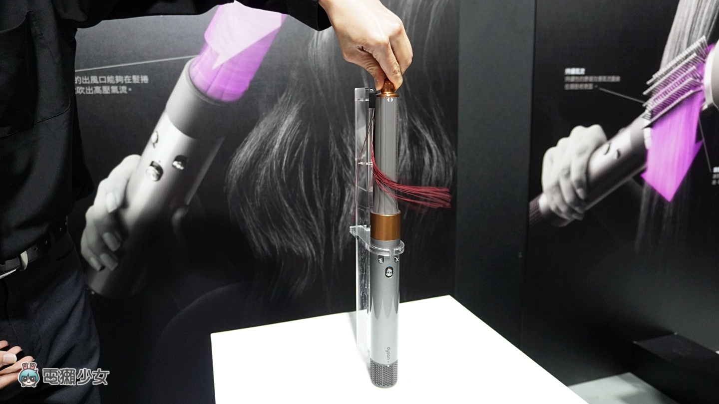 『 Dyson Airwrap i.d. 』在臺灣上市！Supersonic Nural 和 Airstrait 絲絨紅新春色限定色同步登場