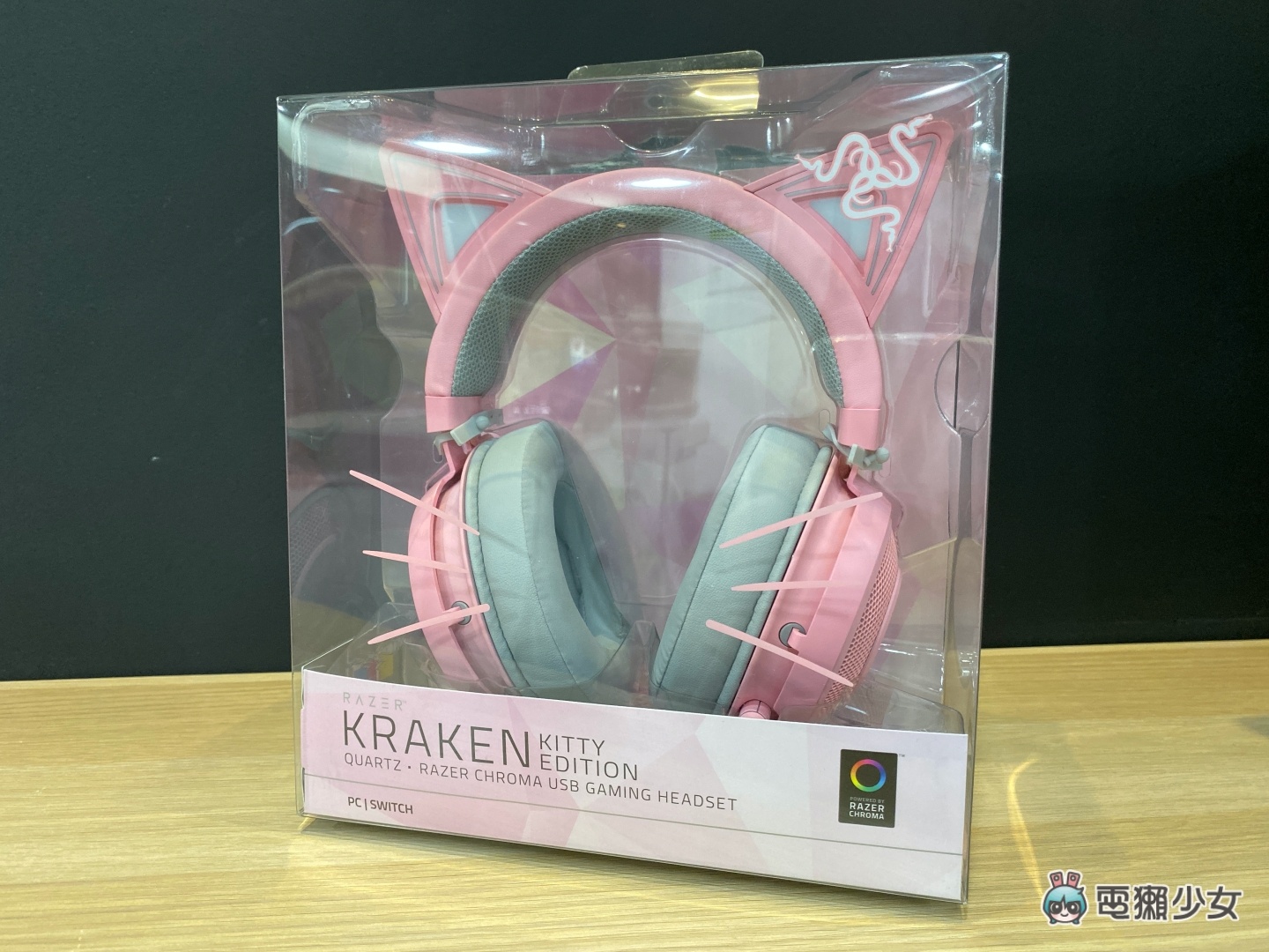 開箱｜萌度破表！貓耳耳機『 Razer Kraken Kitty Edition 』進化了！這次它會亮 你愛什麼顏色就給它什麼顏色！