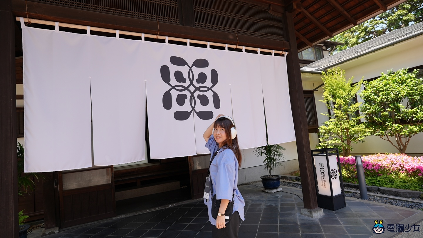 出遠門｜Sony 高階降噪耳機十週年特別款：1000X THE COLLEXION 飛來東京聽比 Live 更 Live 的耳機