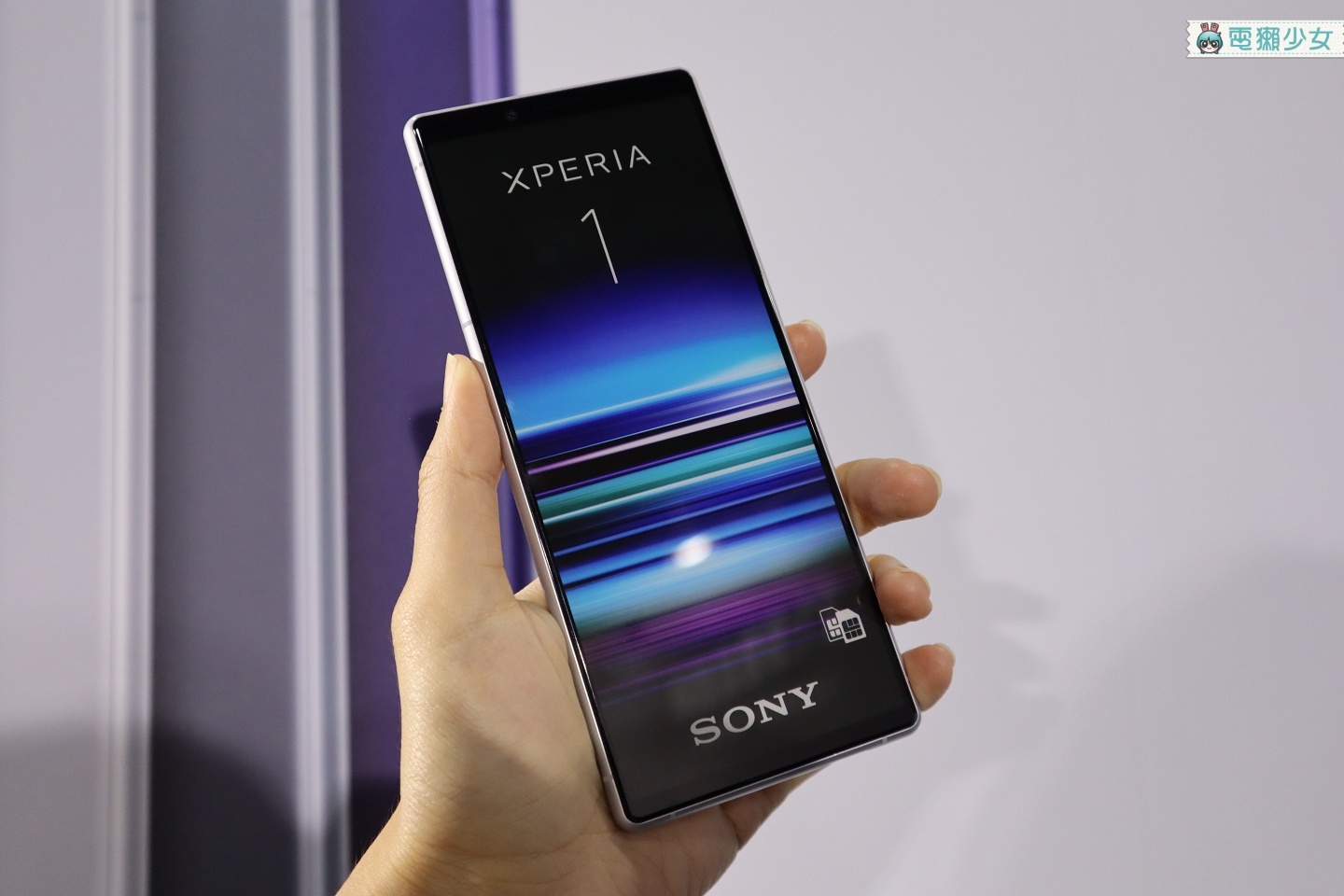Sony Xperia 1 售價 $30,990 出爐！ 5/17 在台開放預購 這時候買最優惠