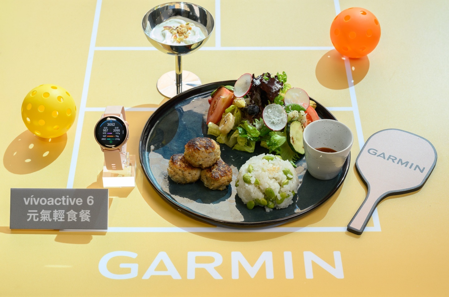Garmin 推出 #好食 #好動 #好生活 健康私廚概念,Venu X1 全新法式灰登場 Garmin 推出 #好食 #好動 #好生活 健康私廚概念,Venu X1 全新法式灰登場
