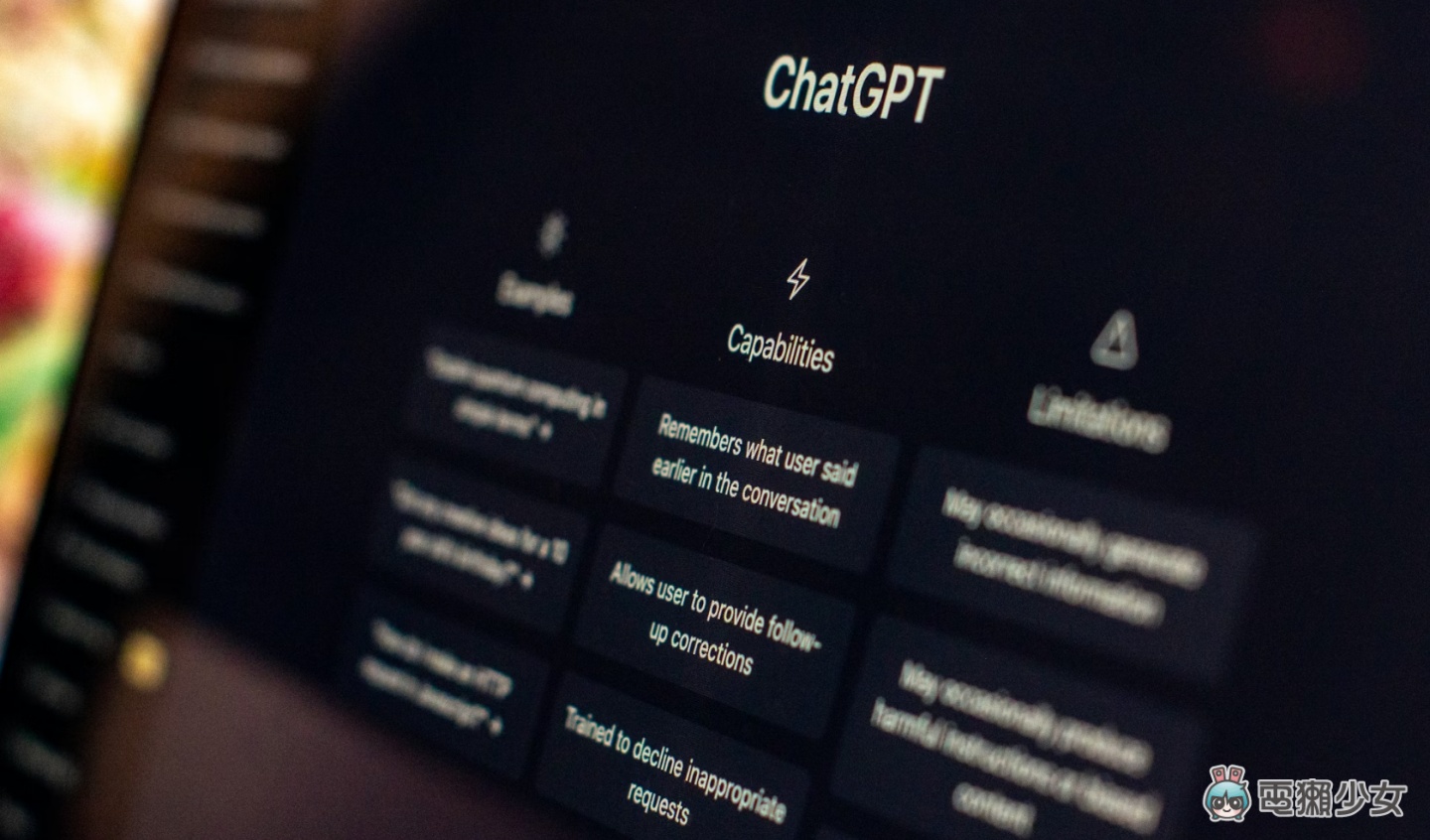 ChatGPT 新翻譯功能上線！超過 50 種語言選擇