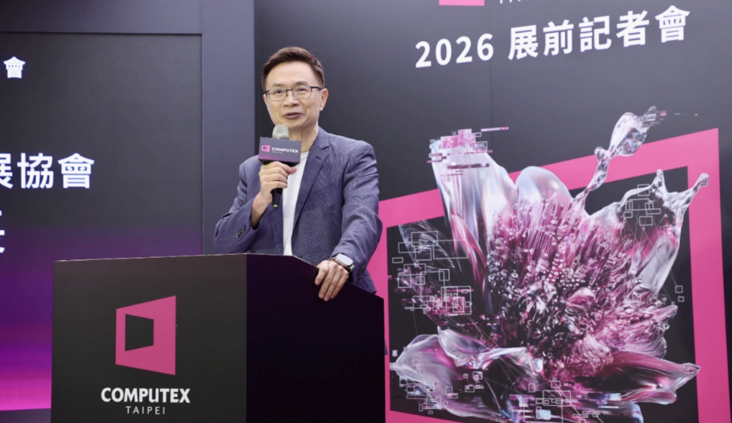 COMPUTEX 2026 今天開幕！AI 機器人專館首設，1,500 家廠商把南港世貿擠爆