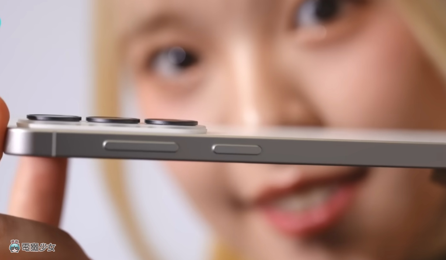 出門|臺灣有 eSim了!三星 Galaxy S26 系列全新鏡頭設計與內建螢幕防窺 快速體驗分享 出門|臺灣有 eSim了!三星 Galaxy S26 系列全新鏡頭設計與內建螢幕防窺 快速體驗分享