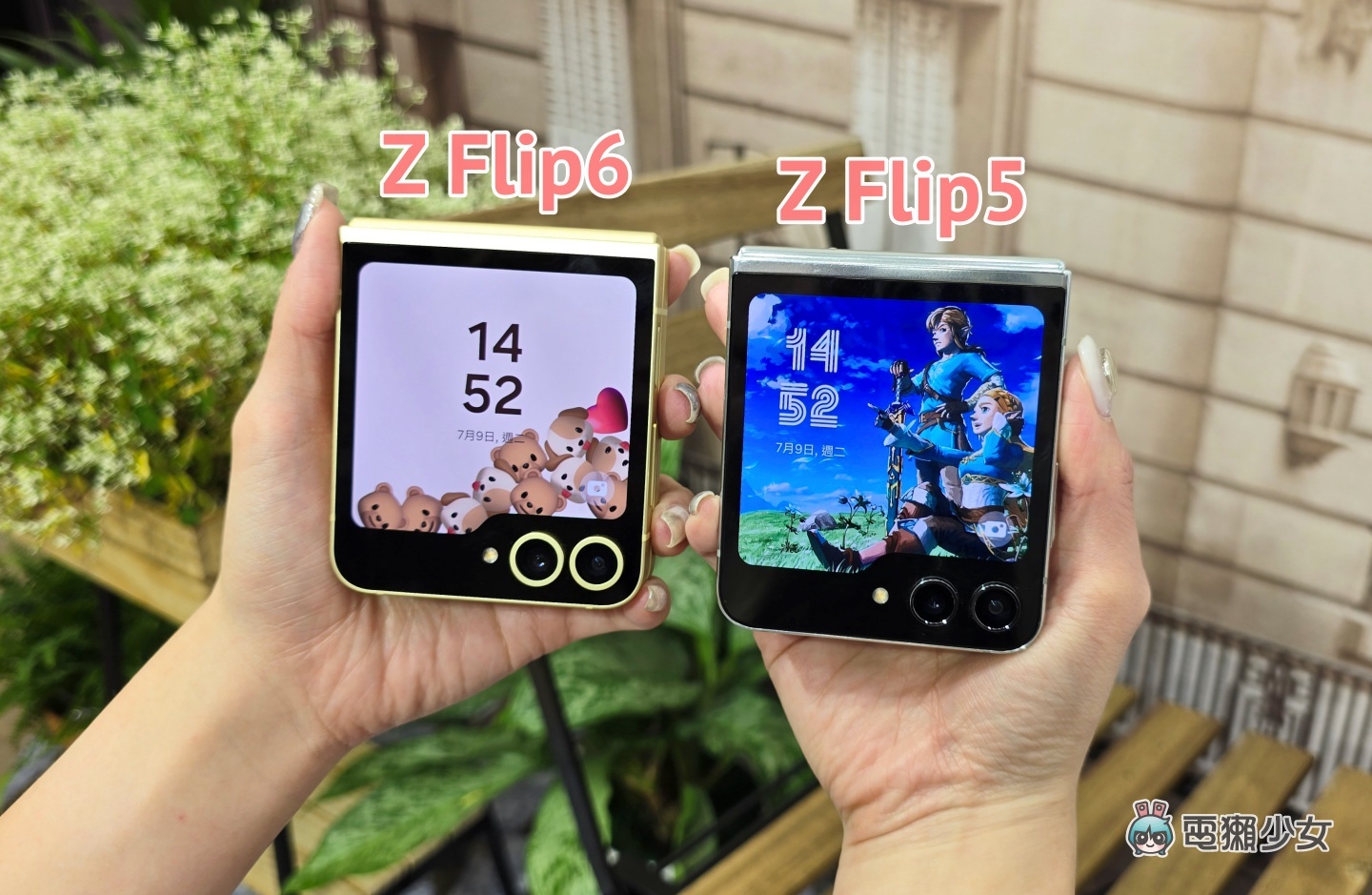 三星摺疊機 Galaxy Z Flip6 亮相！和上一代 Z Flip5 差在哪？除了 AI 還有哪些升級？