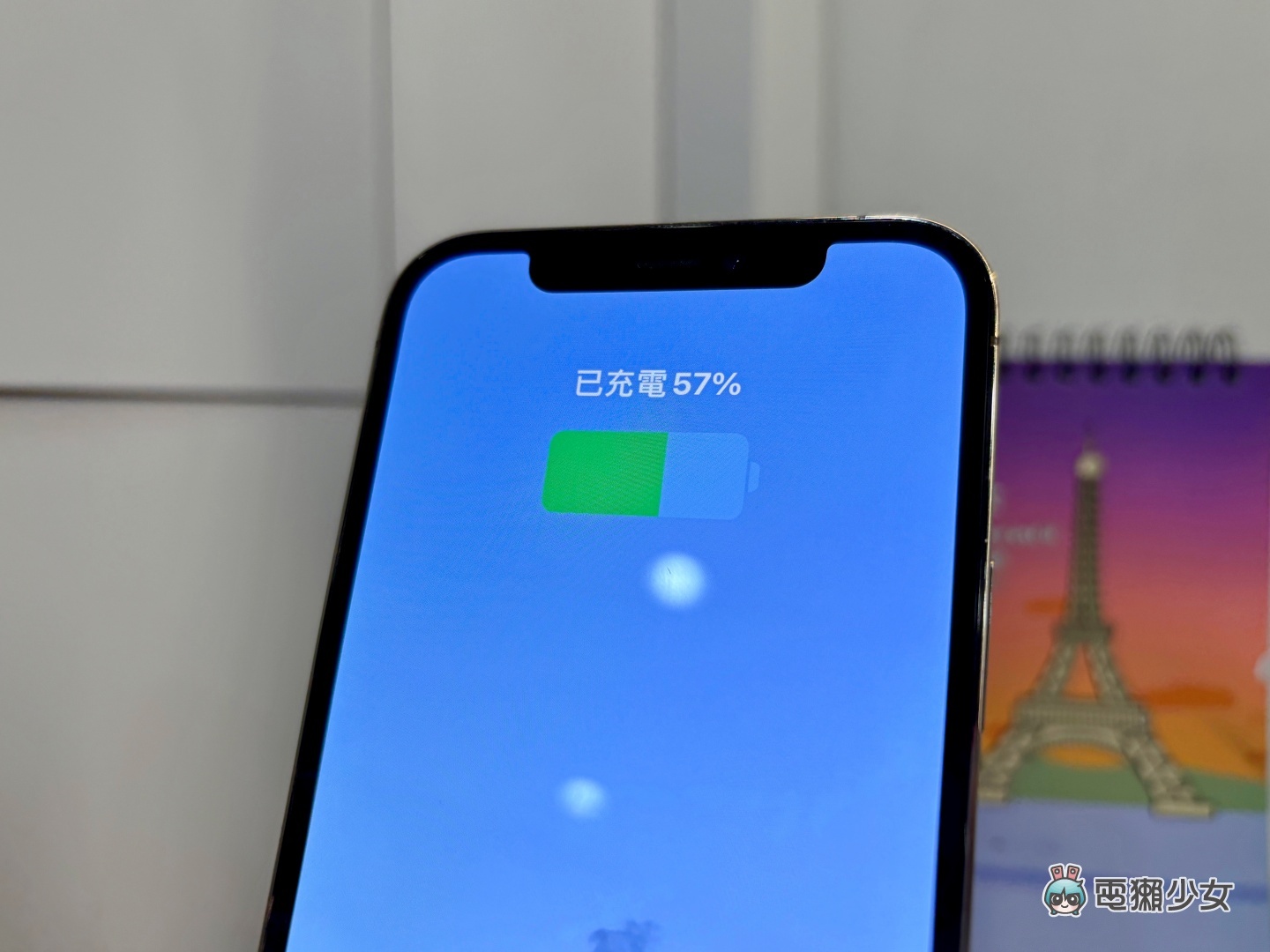 總是等到 iPhone 電量剩 20% 才開『 低耗電模式 』？教你一招提前自動開啟