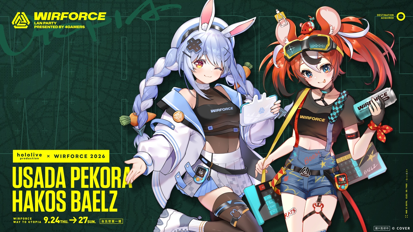 野兔、Brats 準備買爆！WirForce 2026 重磅聯名 hololive production，佩克拉、貝爾絲限定潮流周邊＆舞台活動全攻略！