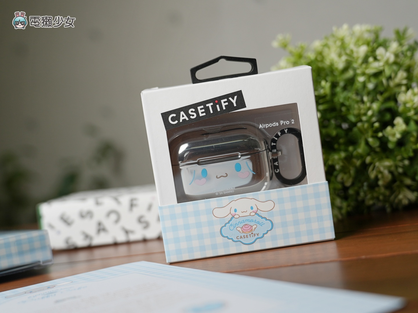 CASETiFY 大耳狗聯名週邊開箱！加映：iPhone 16 搭配第三方手機殼卡不卡手？