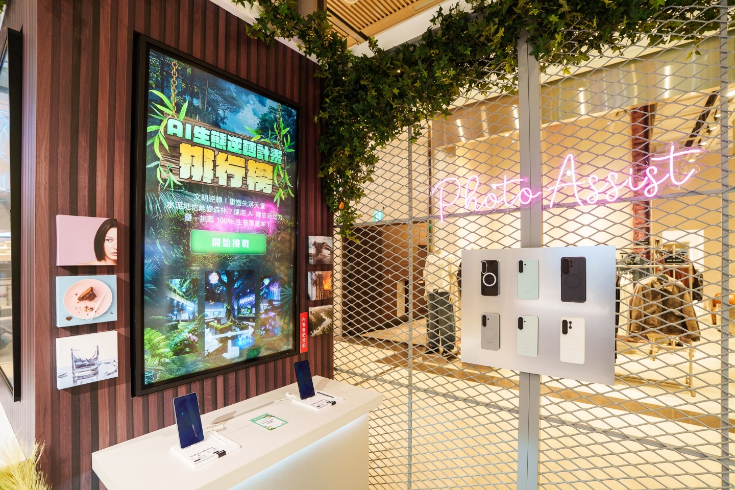 出門｜Galaxy S26 旗艦機開賣日！取機送 TWICE 演唱會門票 全新體驗空間同步登場