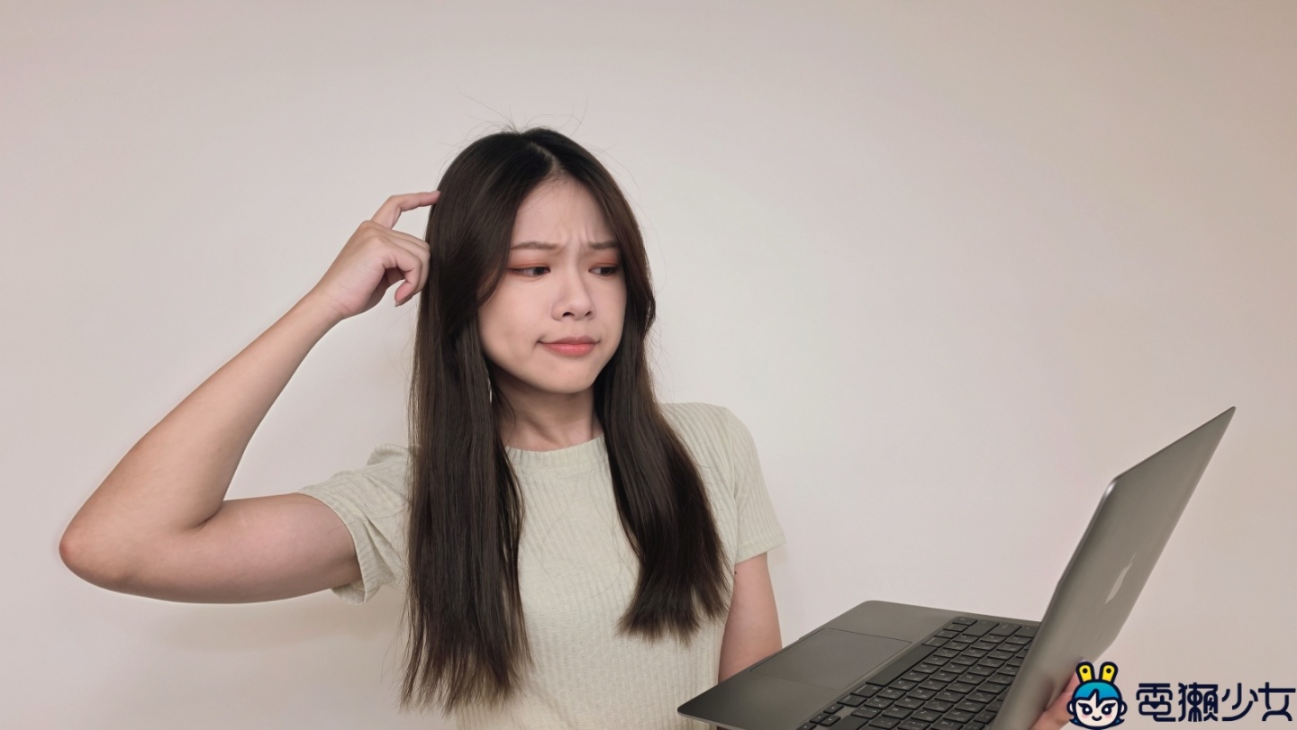 什麼都跟 AI 說，公司機密差點被 AI 拿去訓練？教你關掉！
