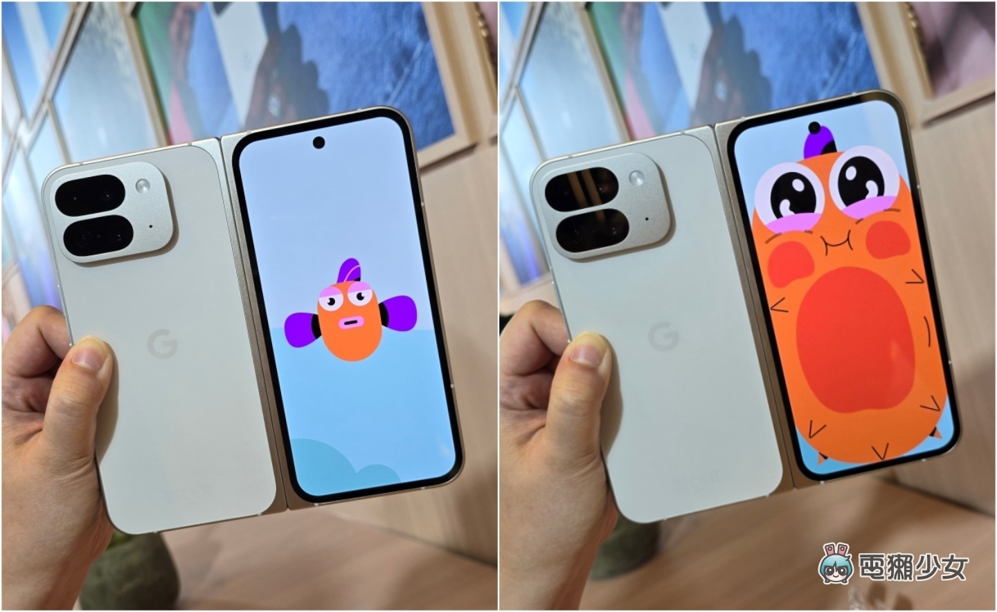 Google 摺疊機 Pixel 9 Pro Fold vs 三星 Galaxy Z Fold6：實拍比較你選誰？