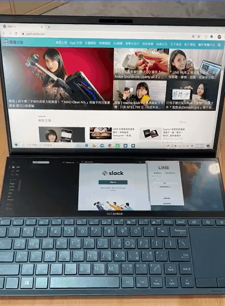 開箱｜雙螢幕筆電 讓工作事半功倍『 ASUS ZenBook Duo (UX481) 』上班族做報表、股市看盤、學生做研究都方便
