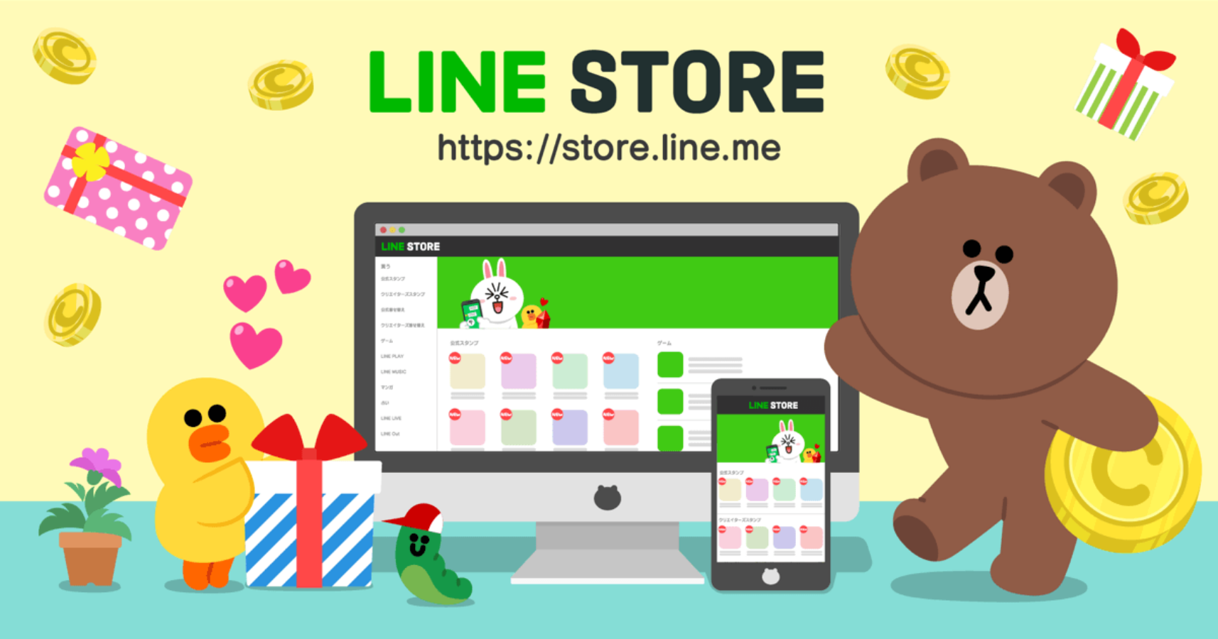 貼圖魔人崩潰！LINE STORE 儲值回饋 5/13 走入歷史，最後倒數搶救錢包大作戰！