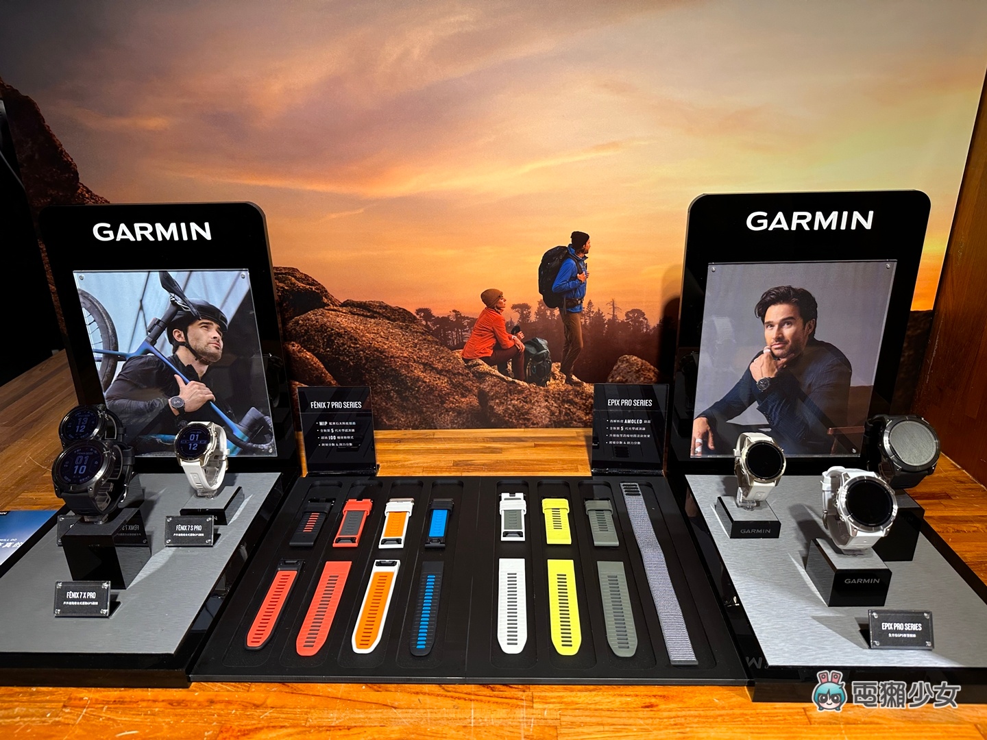 出門｜Garmin 發表兩款旗艦運動手錶：fēnix 7 Pro 與 epix Pro 戶外 GPS 智慧腕錶