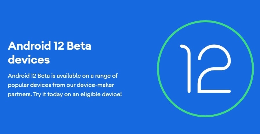 Android 12 最終測試版上線！正式版有望本月開放給用戶升級