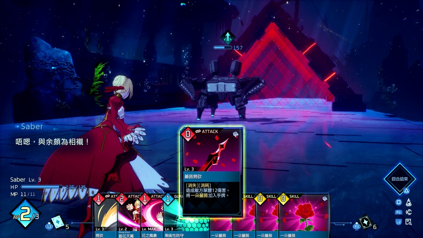 【東京電玩展】出門｜TGS 2026 試玩 Fate/EXTRA Record ＆ MELTY BLOOD: TWI-LUMINA！卡牌聖杯戰爭、20 小時新劇情超有料