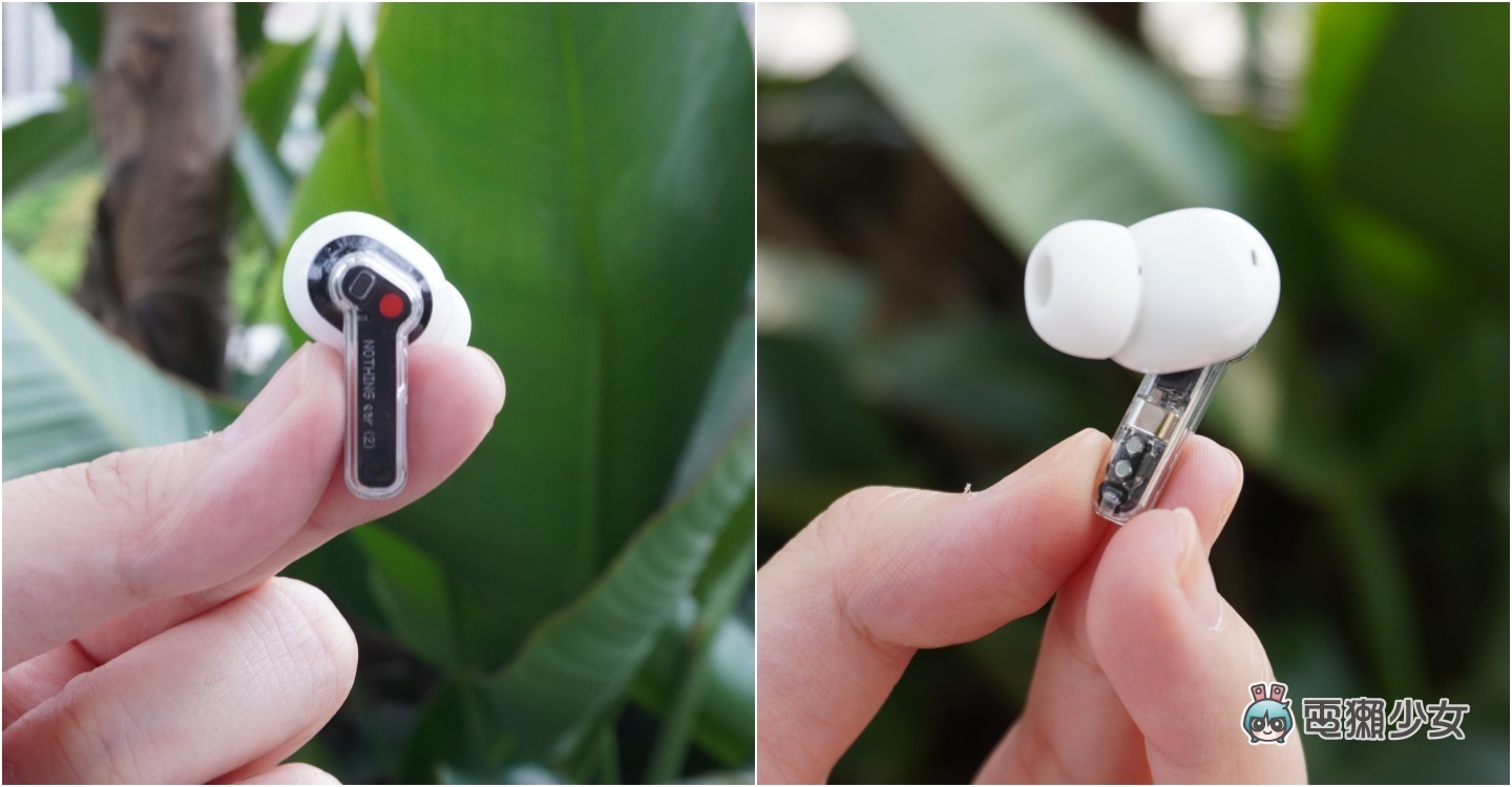 開箱｜Nothing Ear (2) 透明外殼依舊吸睛！具備主動降噪和舒適至極的配戴體驗