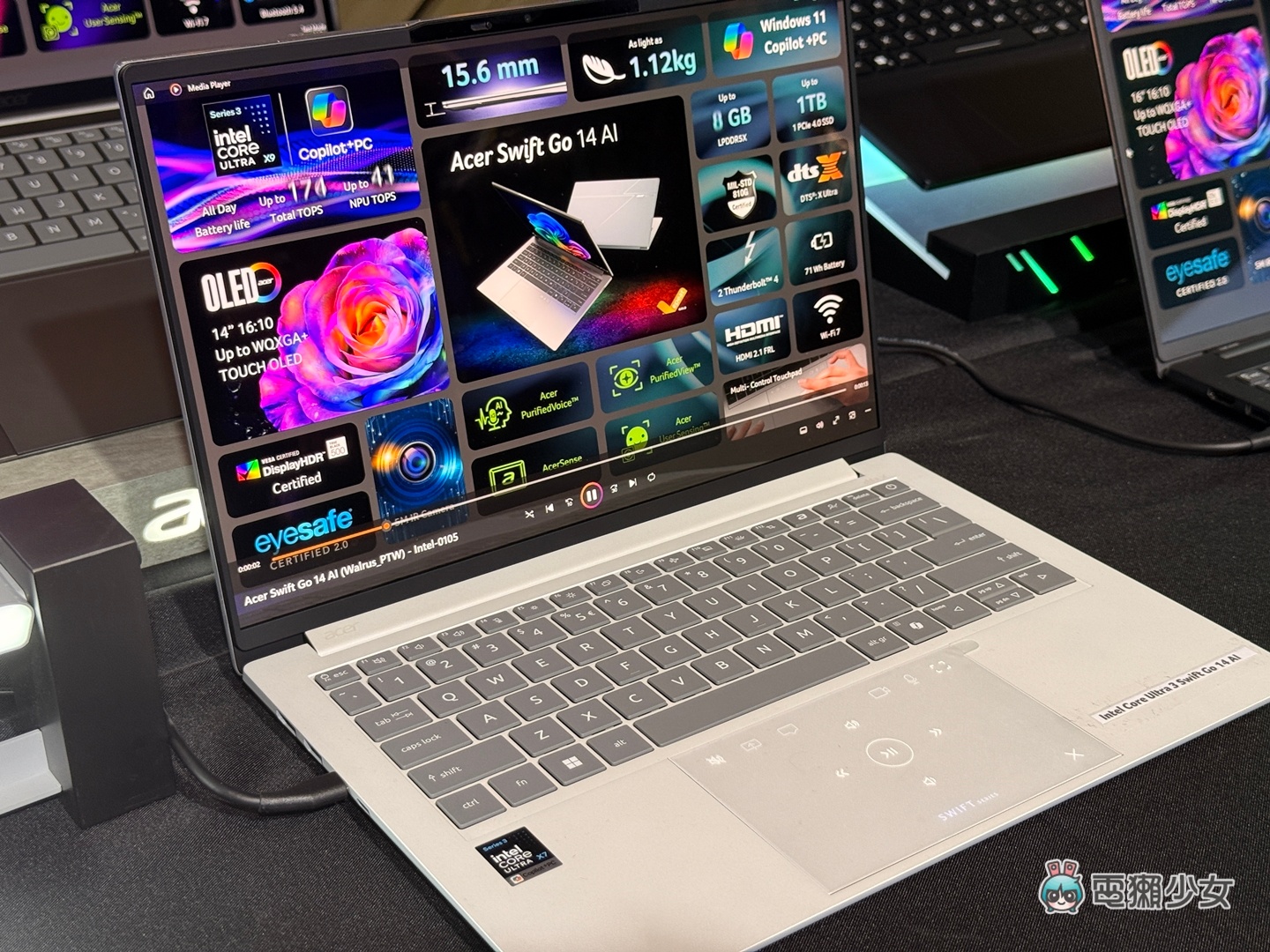 出門|Intel 新一代 Core Ultra Series 3 開箱現場:輕薄筆電也輕鬆跑 3A 遊戲 出門|Intel 新一代 Core Ultra Series 3 開箱現場:輕薄筆電也輕鬆跑 3A 遊戲