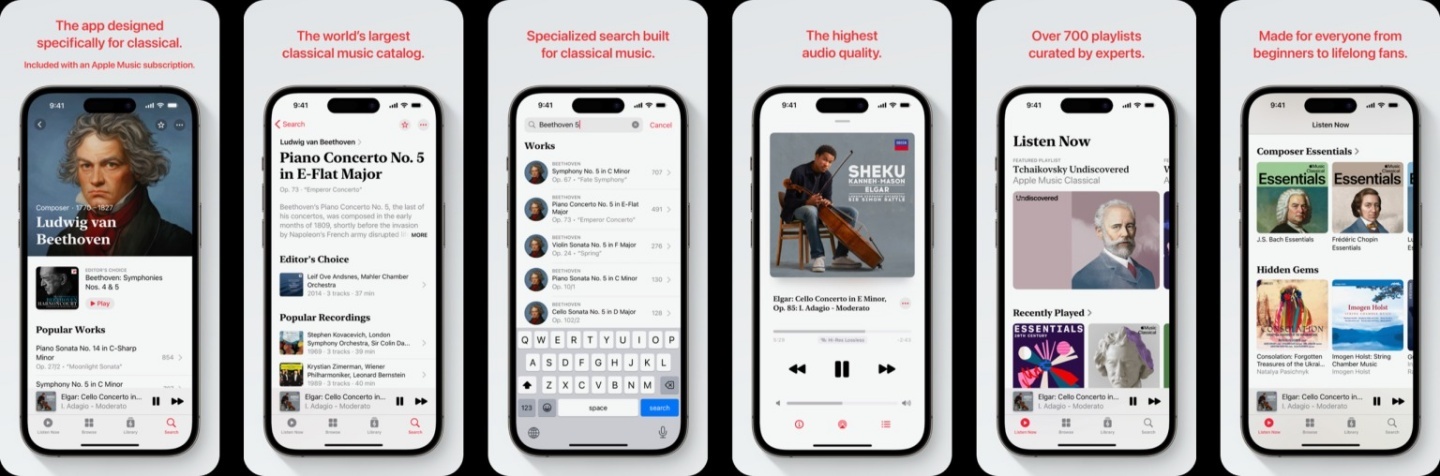 Apple 發表針對古典音樂的串流 App『 Apple Music Cassical 』！不只可以拿來聽經典 還可以學習相關知識