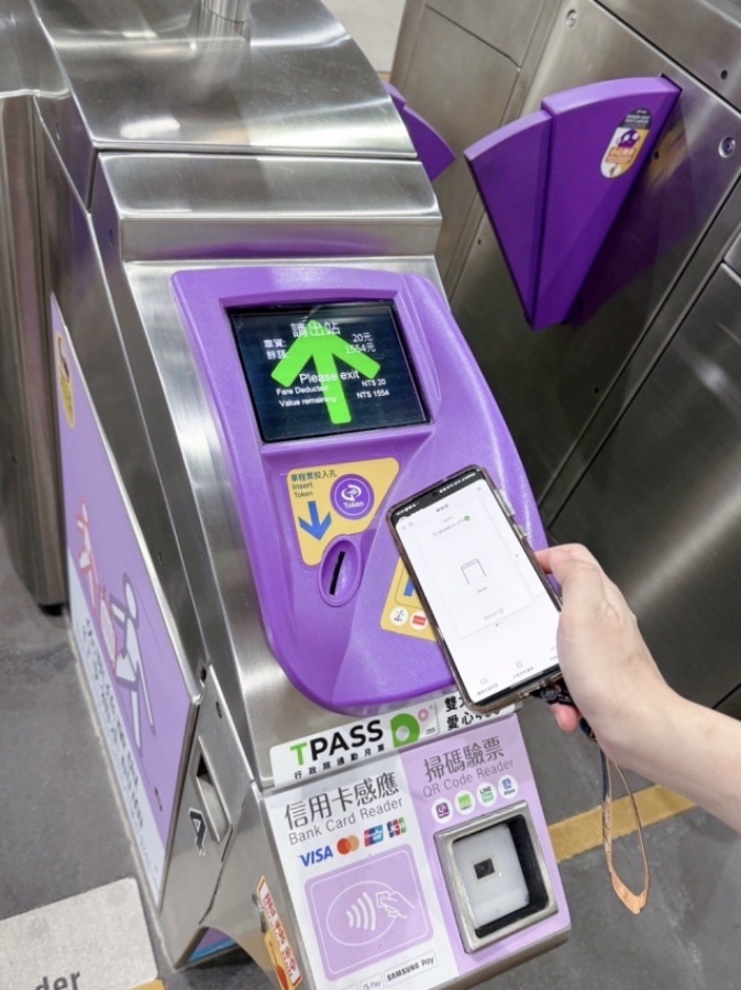 搭車更方便！機場捷運 8 月開放手機嗶進站（但又是 Android 限定）