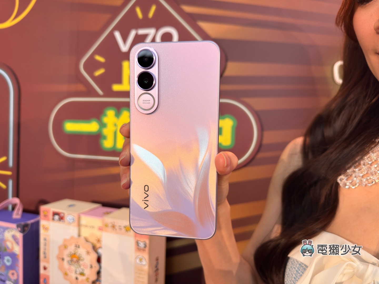 vivo V70 系列登台！演唱會拍攝輕鬆出大片