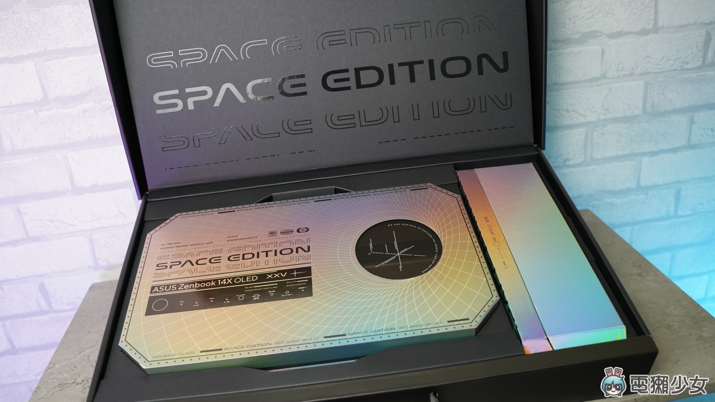 開箱｜充滿彩蛋的太空筆電！ASUS 睽違 25 年推出 Zenbook 14X OLED Space Edition 太空紀念版