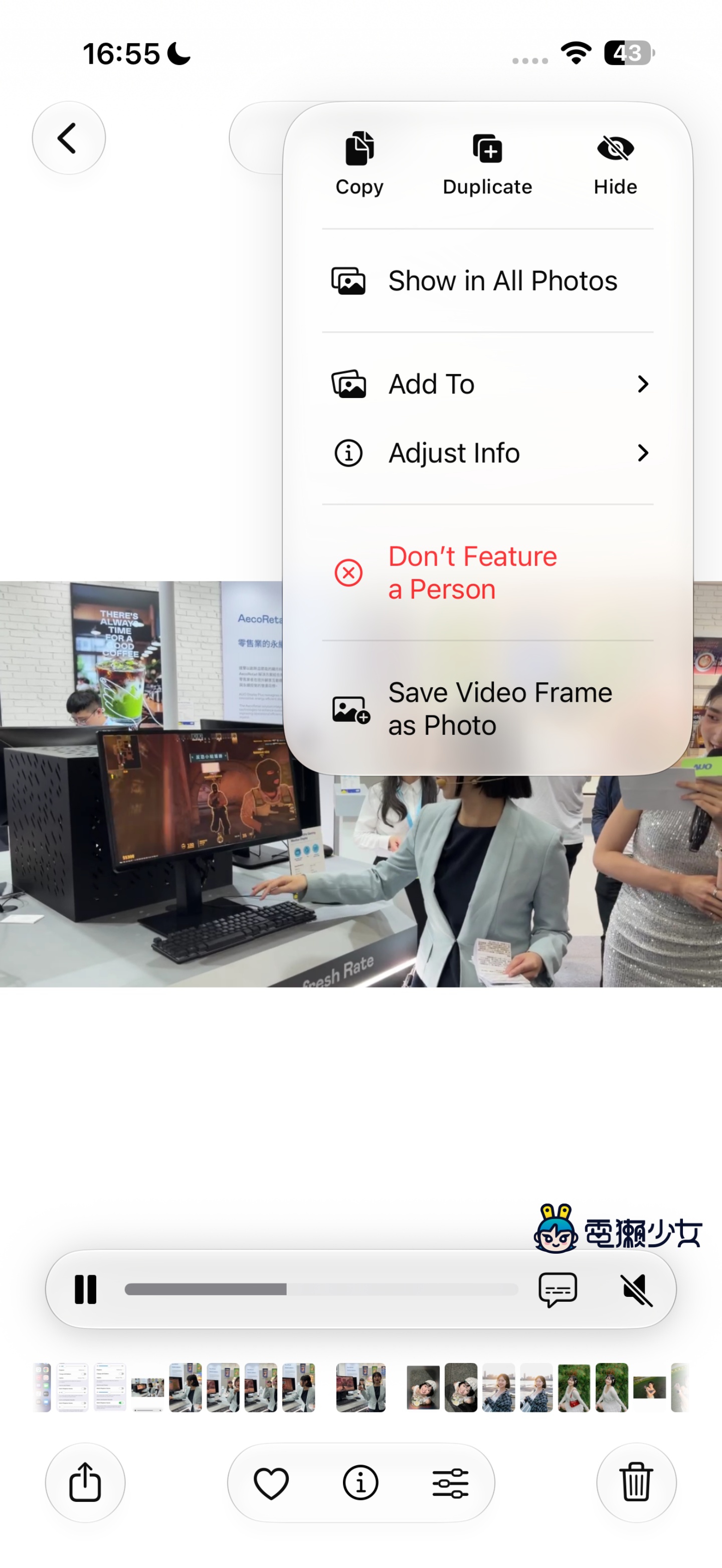 iOS 27 開發者版本深度實測：Siri AI 排不到？照片 AI、Liquid Glass、隱藏功能一次看