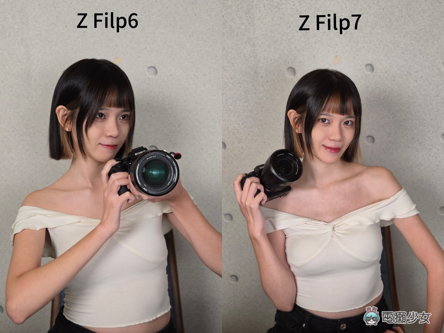 開箱｜三星 Galaxy Z Flip7 一日挑戰：自拍功能、攜帶收納、使用心得，和 Z Flip6 差在哪裡！
