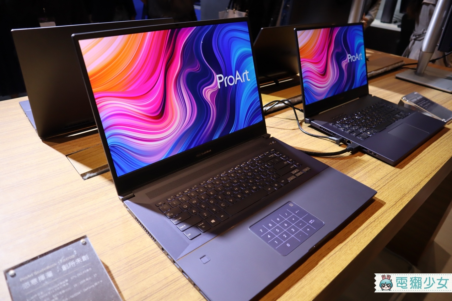 出門｜華碩在台推出『 ProArt StudioBook One 』專為高階創作者打造的筆電 規格衝天 售價33萬台幣