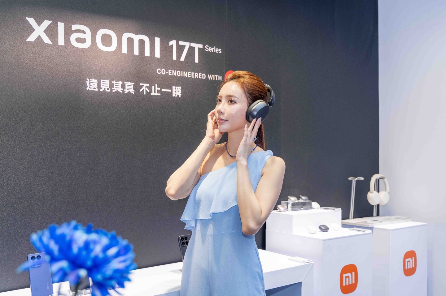 小米 Xiaomi 17T Series 在台開賣！從徠卡長焦到悠遊卡手環，這次一次補齊