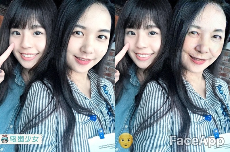 『 FaceApp 』讓你一秒變老臉！這款兩年前紅極一時的變臉程式你還記得嗎 | Android / iOS