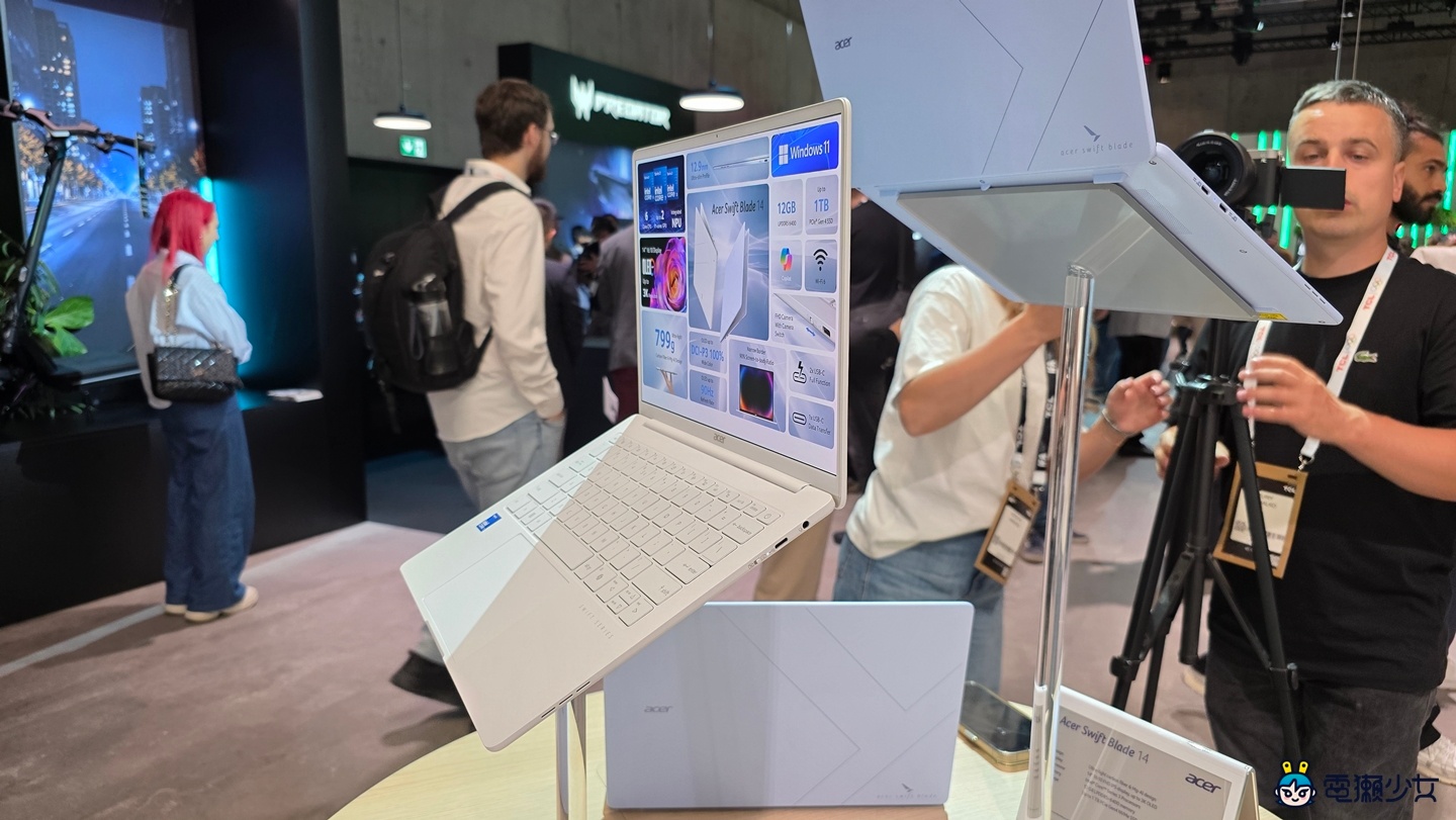 出遠門｜Acer 柏林 IFA 展前新品筆電華麗登場：超輕 799 克、環保高升級性與不可思議的這樣也行？