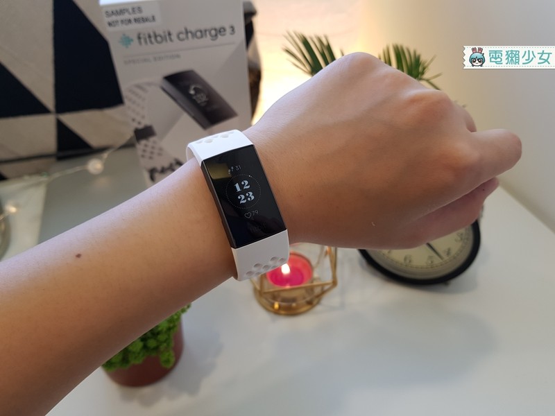 開箱｜電力能撐七天！『 Fitbit Charge 3 』可帶去游泳也能使用一卡通的健康手環