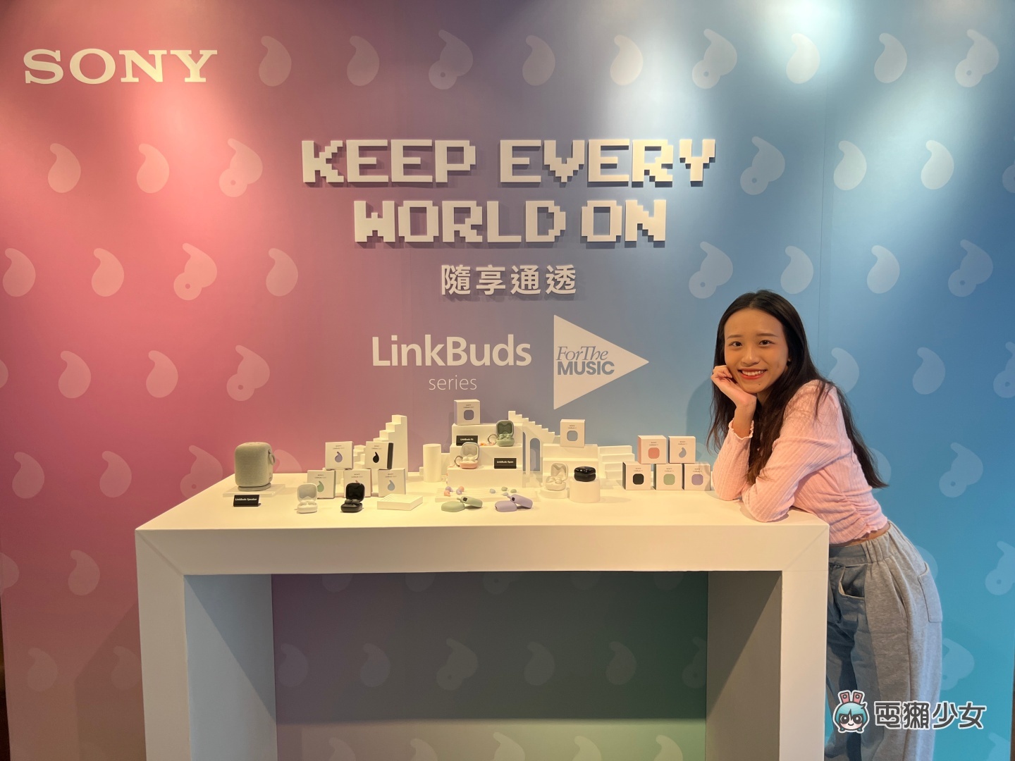 出門｜Sony LinkBuds 系列生力軍登場！新一代的甜甜圈造型耳機 LinkBuds Open (WF-L910) 和 真無線降噪耳機 LinkBuds Fit (WF-LS910N)