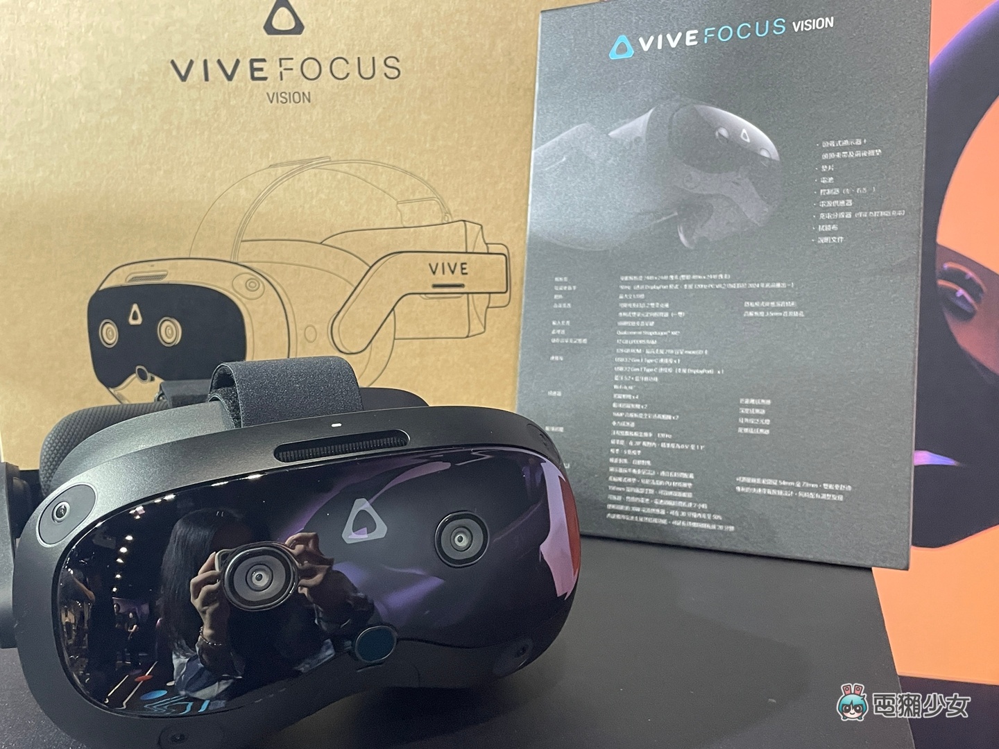 出門｜HTC 新一代 XR 頭戴裝置 VIVE Focus Vision 瞄準高階用戶的頂級選擇