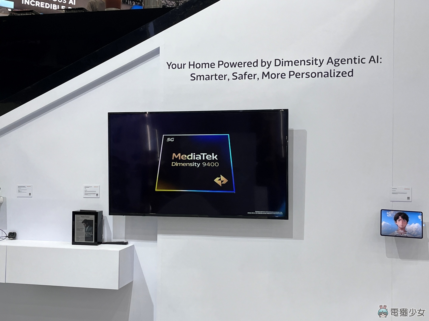 Computex 2025｜聯發科技展區：從混合運算到 AI 生活地圖 一站式體驗未來科技