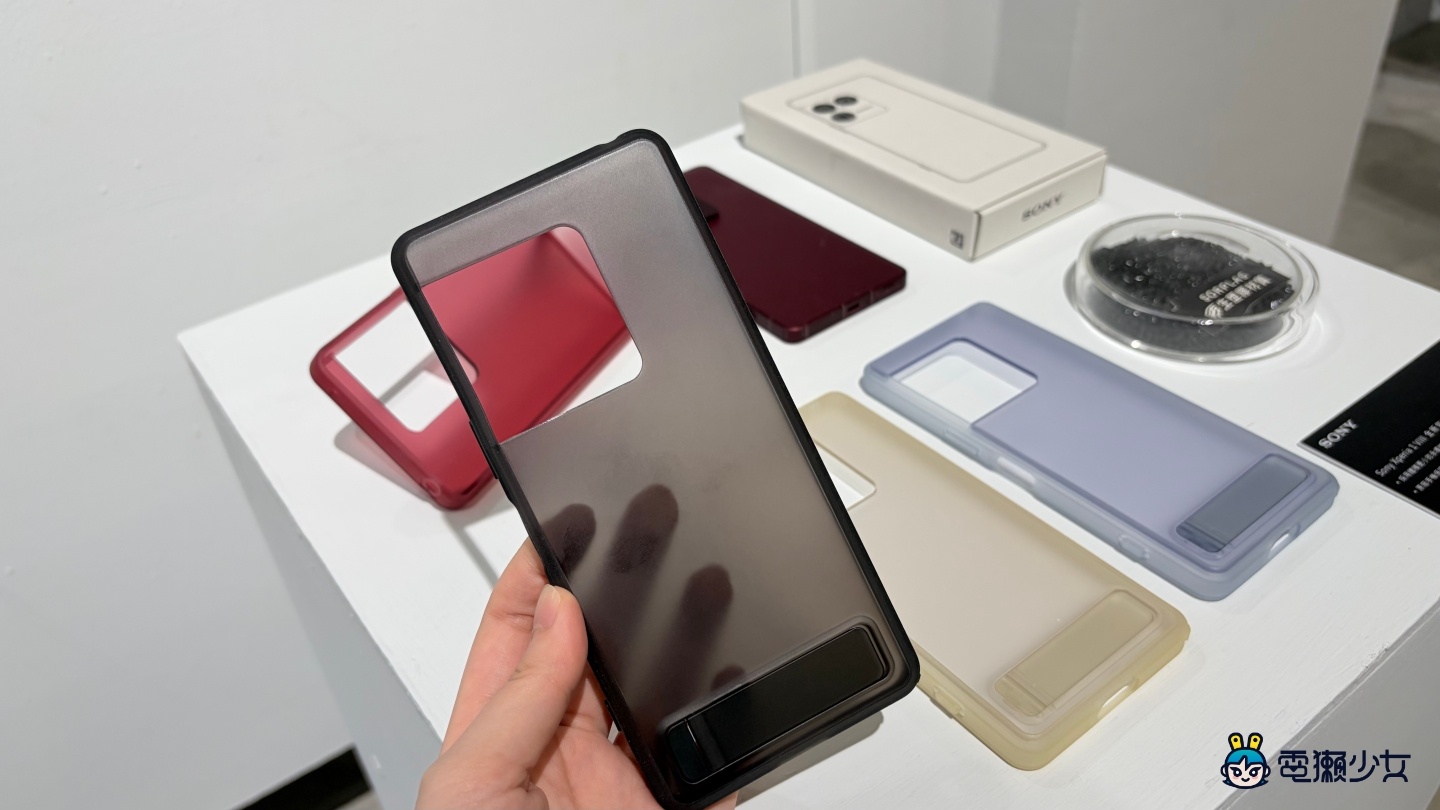 Sony Xperia 1 VIII 登場！原礦設計、AI 攝影助理一次升級