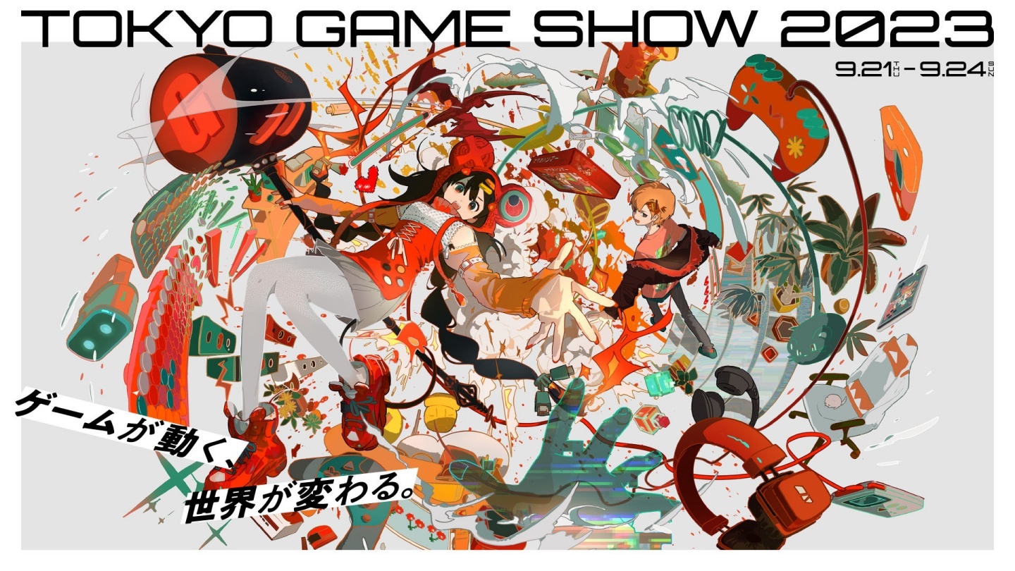 TGS 2023 東京電玩展參展廠商公開！展期共四天，Cosplay 區也將回歸
