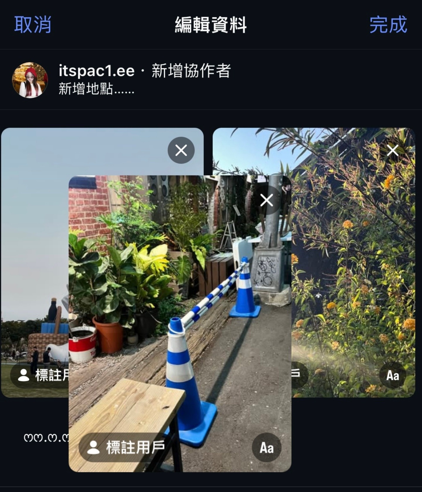 IG 終於開放重新排列照片順序！免刪文輕鬆改首圖