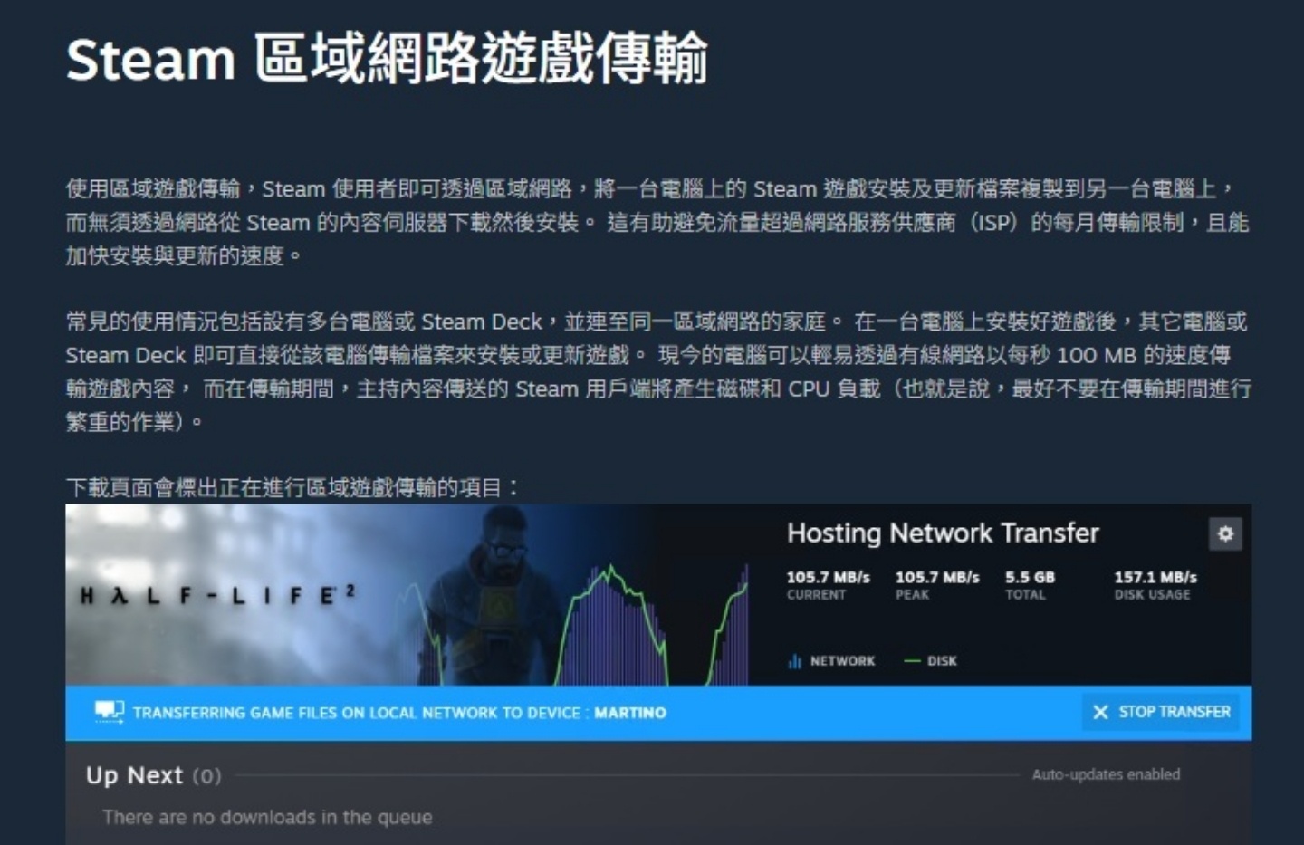 Steam 必學隱藏神技：內建筆記、遊戲錄影、免重載搬遊戲，PC 玩家體驗大升級