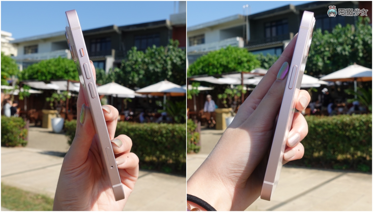 開箱｜iPhone 13 粉色萌感爆棚！電影級模式好拍嗎？續航如何？手機殼能否共用？熱門問題來解答！