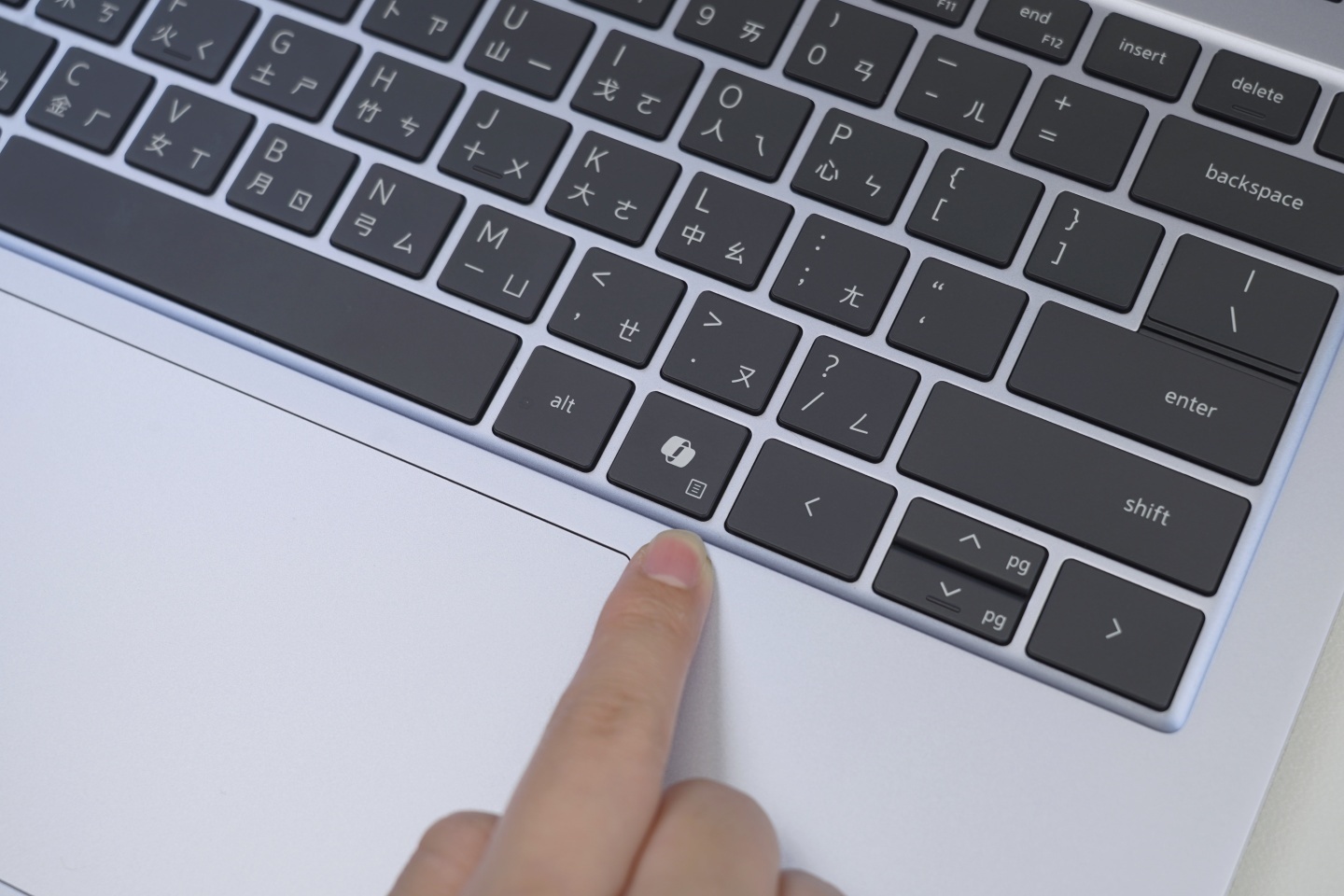 【評測】Dell 14S 開箱:好愛這個藍 【評測】Dell 14S 開箱:好愛這個藍