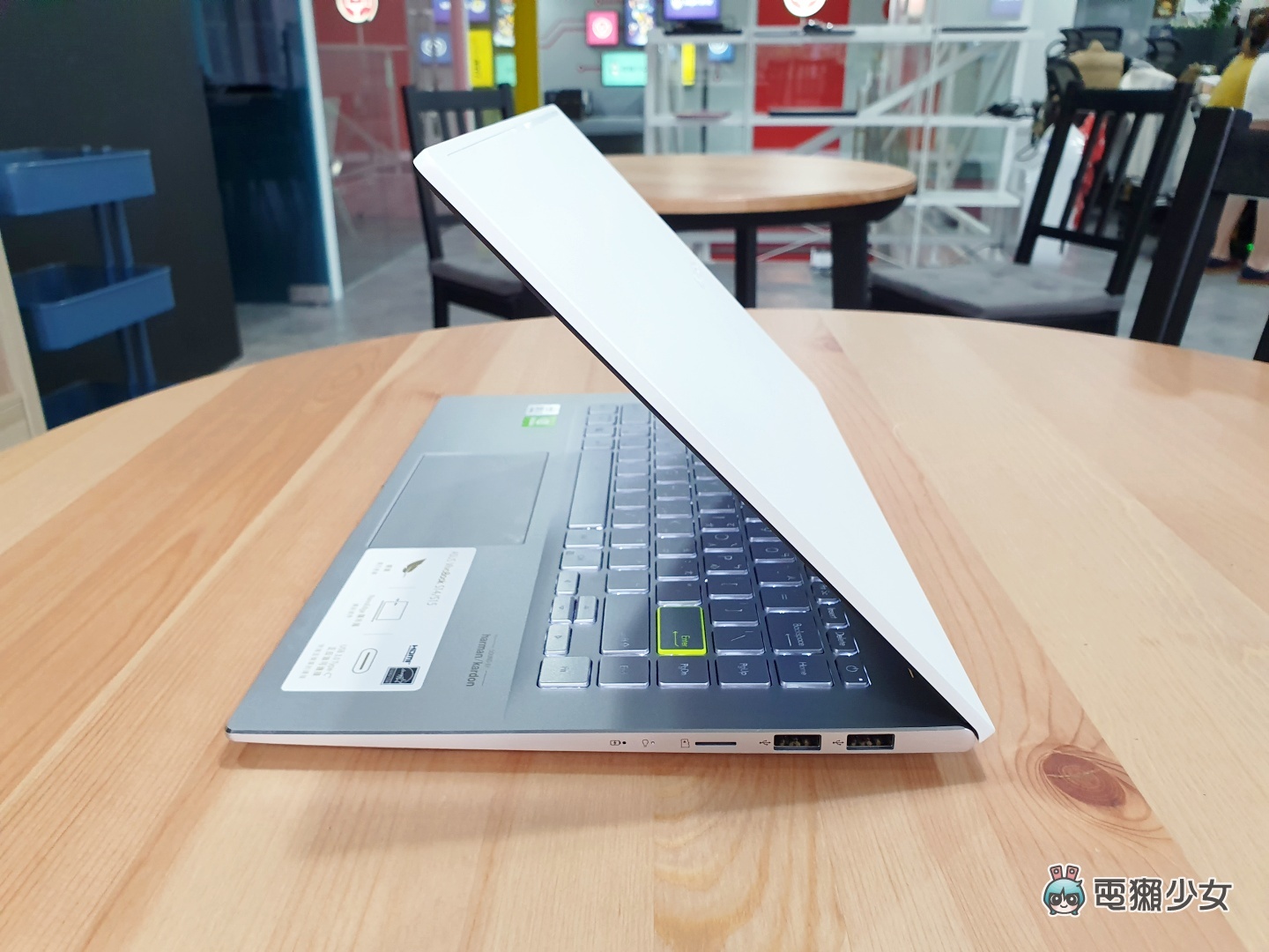 開箱｜ASUS VivoBook S14（S433）質感再升級！搭載第十代 Intel 處理器的個性輕薄筆電