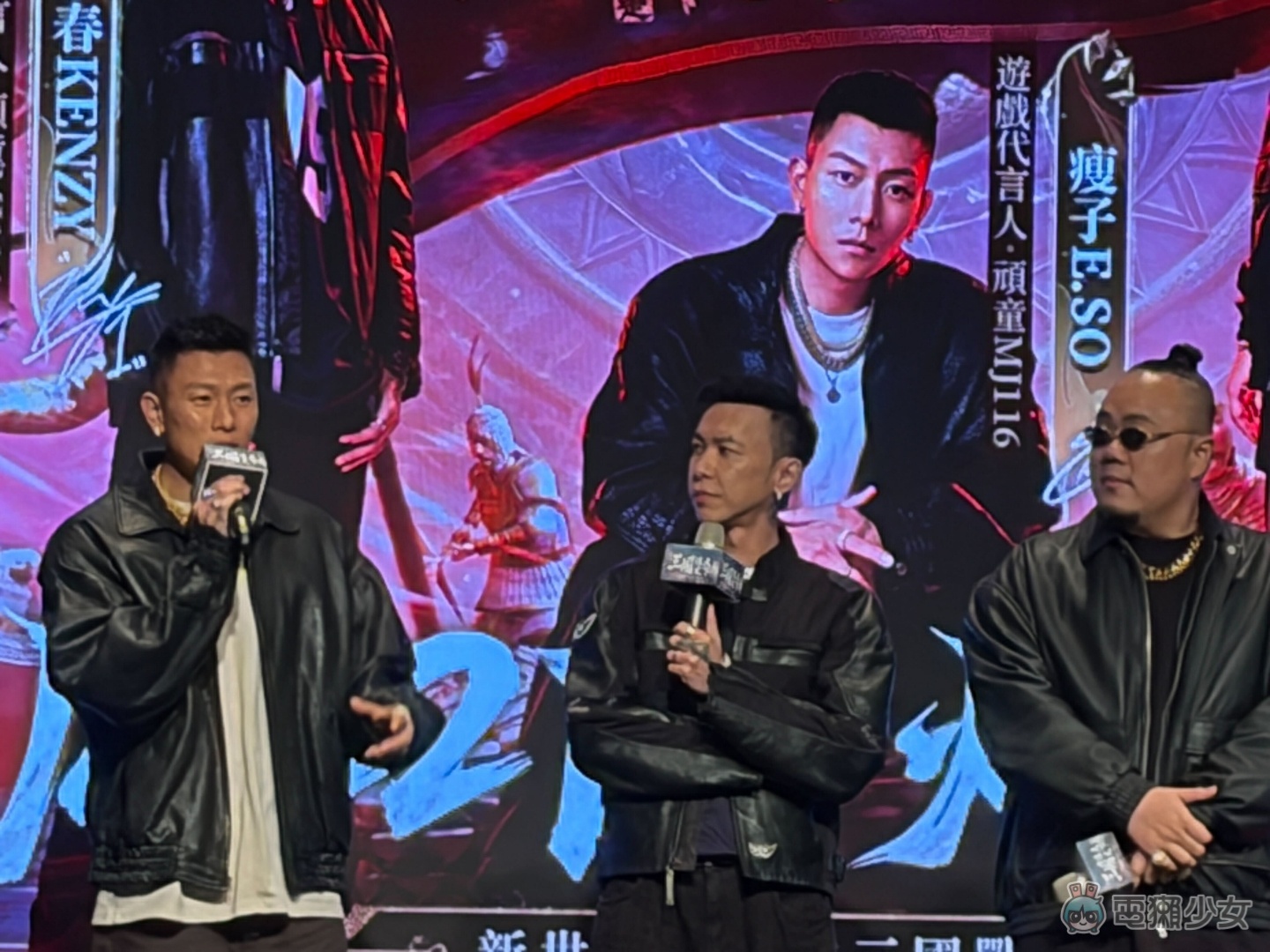 出門｜《三國：謀定天下》記者會頑童登場 上市日期正式公開