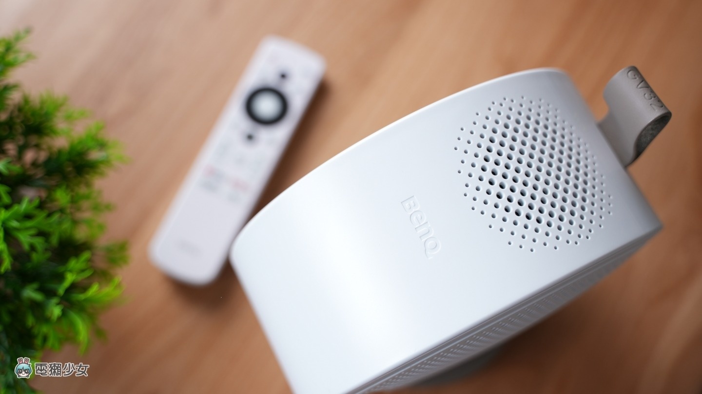 開箱 |為「 躺 」而生的投影機!用 BenQ GV32 躺著看電影是什麼樣的體驗!? 開箱 |為「 躺 」而生的投影機!用 BenQ GV32 躺著看電影是什麼樣的體驗!?